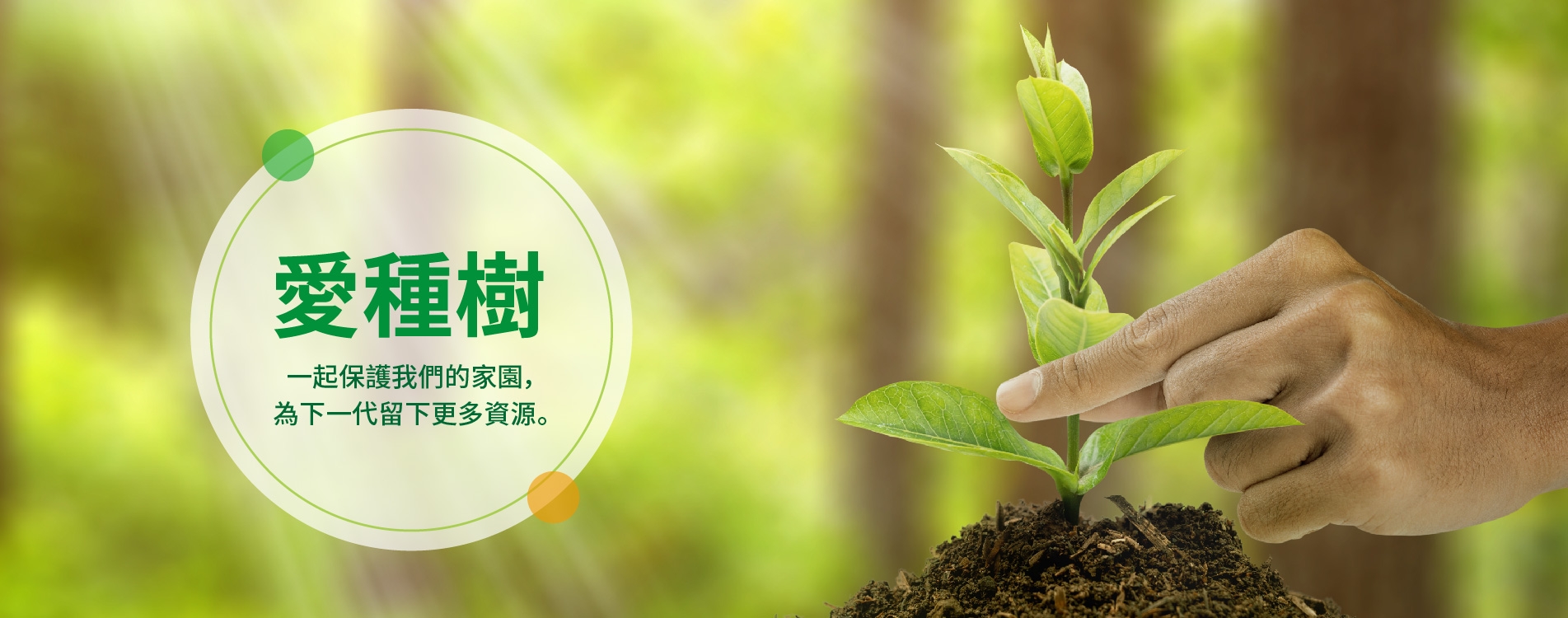 002_工作區域 1.jpg