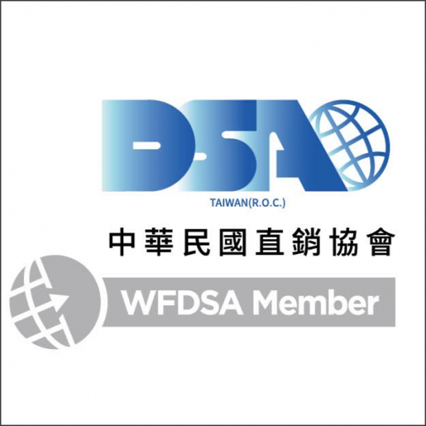 中華民國直銷協會.png