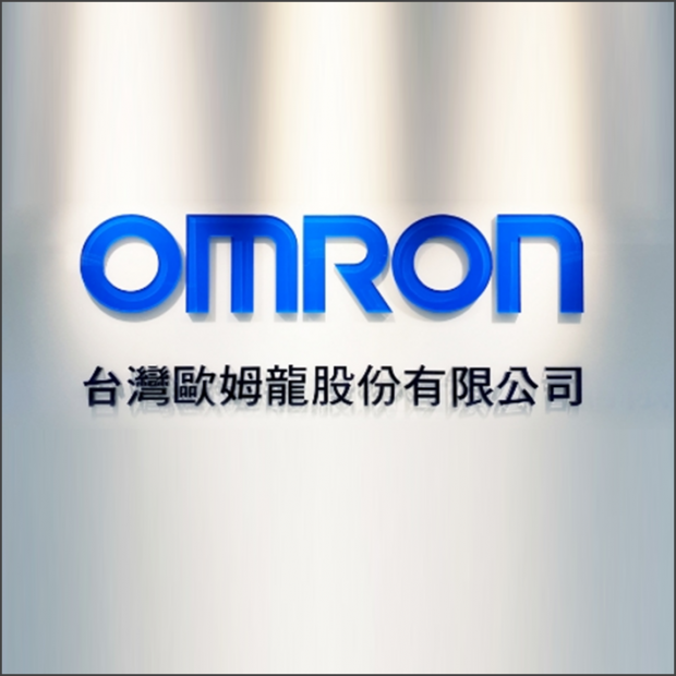 台灣歐姆龍股份有限公司.png