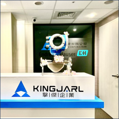 擎傑企業.png