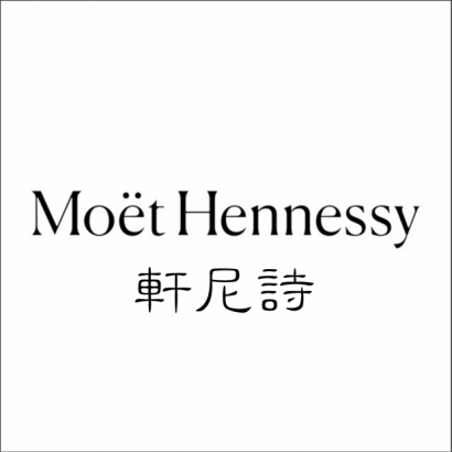 軒尼詩.png